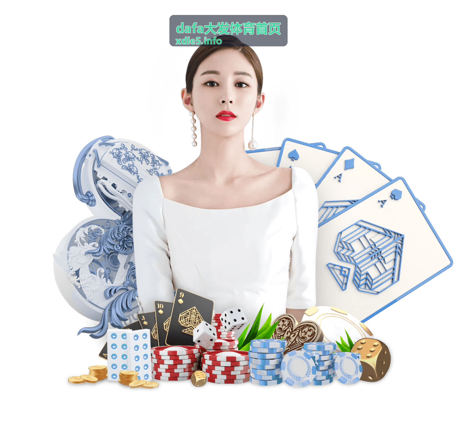 dafa大发体育首页赛事信息平台界面