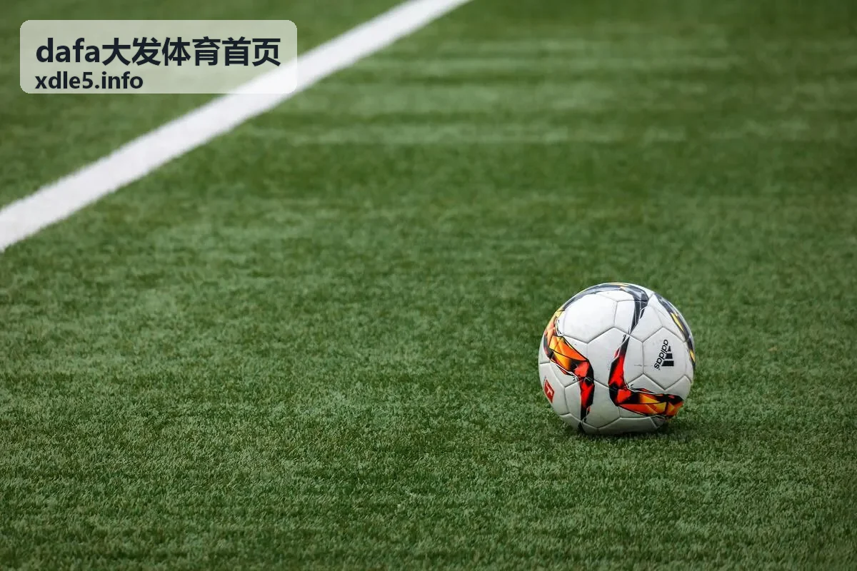 dafa大发体育首页亚洲杯预选赛出线形势